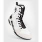 Bottes de boxe Venum Elite blanc / noir