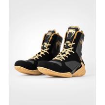 Bottes de boxe Venum Elite noir / beige