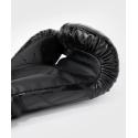 Gants de boxe Venum 1.5 XT - noir / or