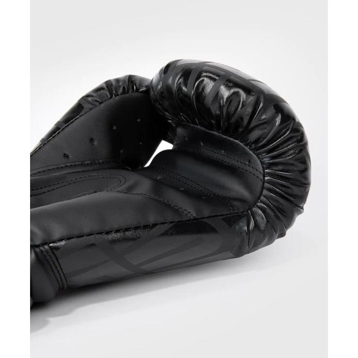 Gants de boxe Venum 1.5 XT - noir / or