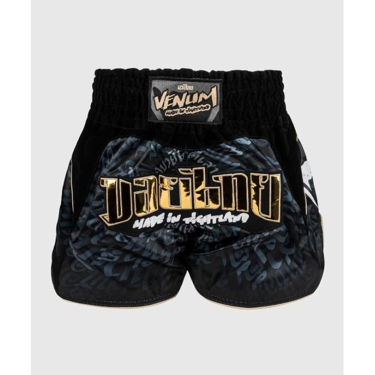 Pantalon de Muay Thai Venum Attack - Noir Gris