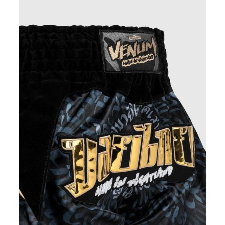 Pantalon de Muay Thai Venum Attack - Noir Gris