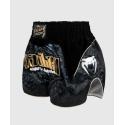 Pantalon de Muay Thai Venum Attack - Noir Gris