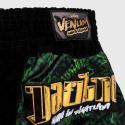 Pantalon de Muay Thai Venum Attack Kids - noir vert